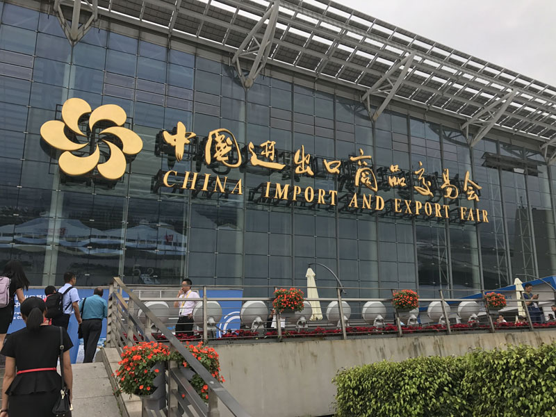 Cnpromass took part in the Canton Fair