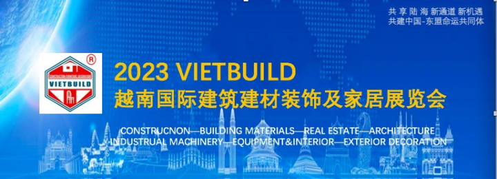 PARTICIPAREMOS EN EL VIETBUILT HONOI DEL 15 AL 19 DE MARZO DE 2023